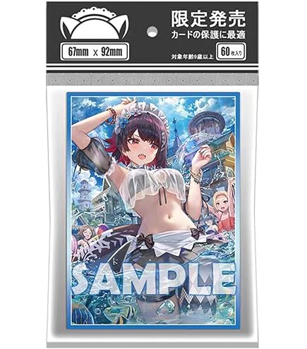 Amazon | きゃらスリーブコレクション 偽物語 戦場ヶ原ひたぎ (No.126